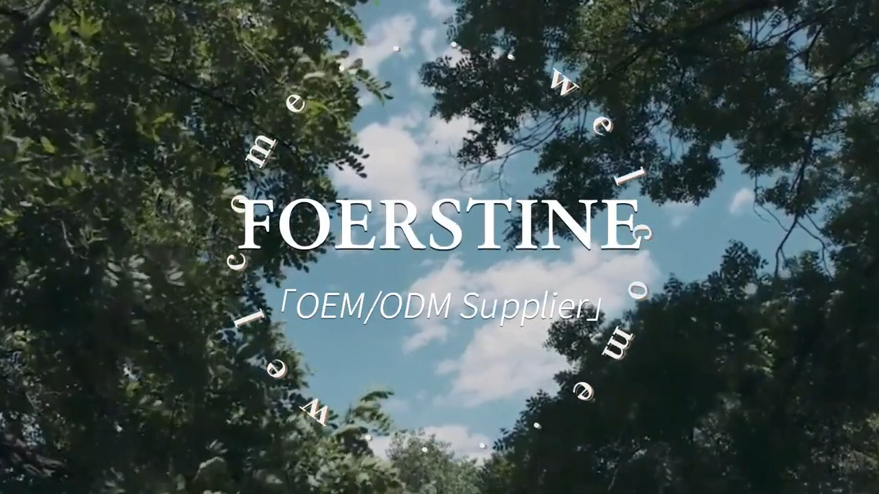 Foerstine_outdoor_one-stop_supplier_0-2_screenshot_(1)